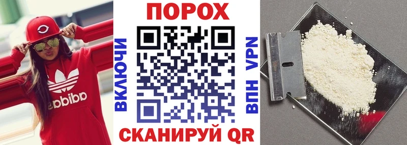 АМФЕТАМИН 98% Юрьевец