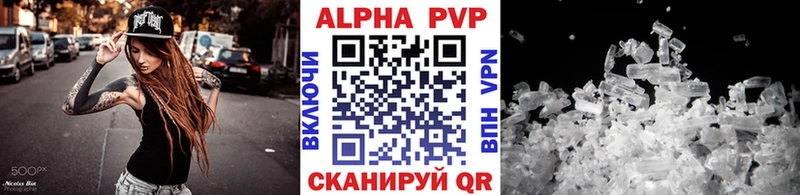 A PVP СК  Юрьевец 