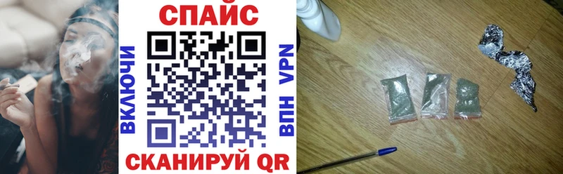БУТИРАТ буратино  Юрьевец 