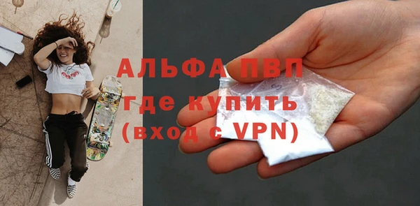 mix Мегион