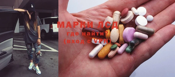 mix Мегион