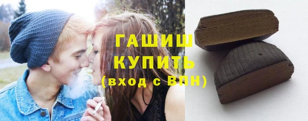 мескалин Медвежьегорск
