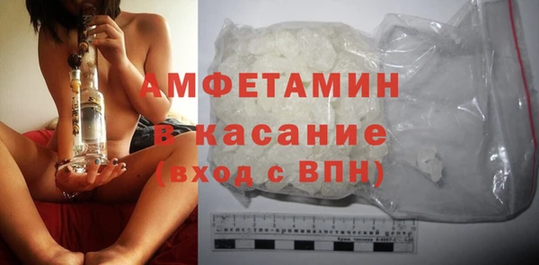 a pvp Медногорск