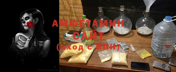 mix Мегион