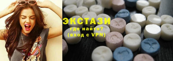 mix Мегион