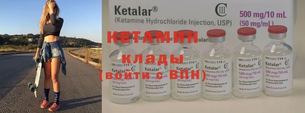 a pvp Медногорск