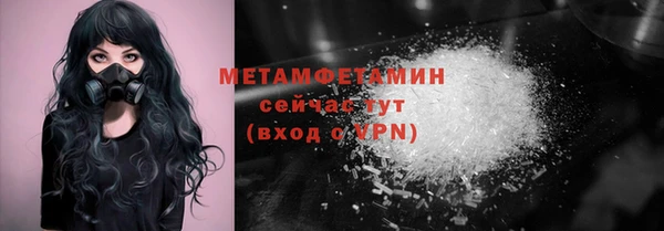 a pvp Медногорск