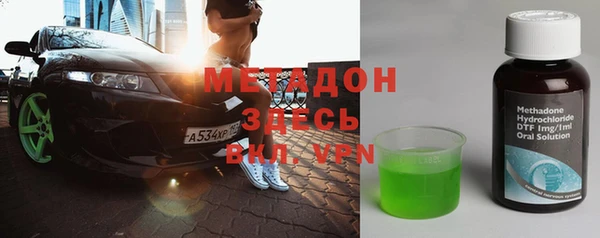 a pvp Медногорск