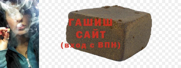 a pvp Медногорск
