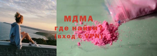 a pvp Медногорск