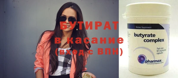a pvp Медногорск