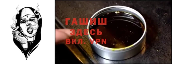 мескалин Медвежьегорск