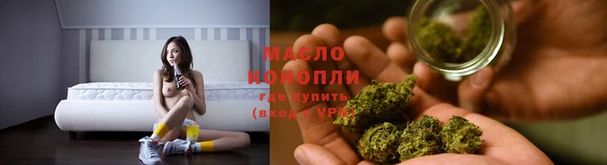 мескалин Медвежьегорск