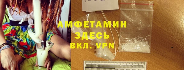 mix Мегион