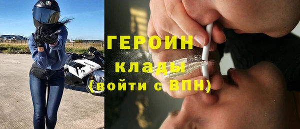 mix Мегион