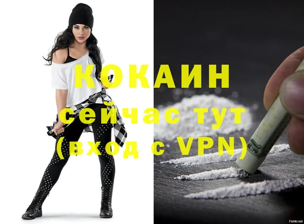 a pvp Медногорск