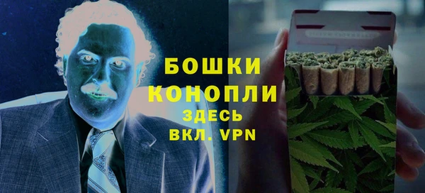 a pvp Медногорск