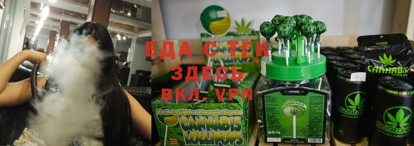 мескалин Медвежьегорск