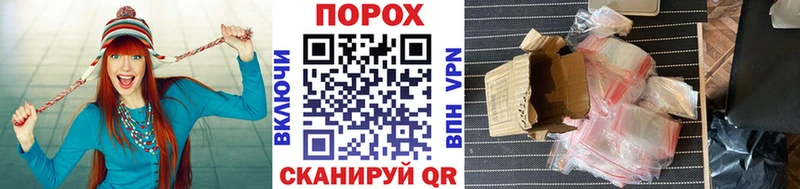 Первитин кристалл Юрьевец