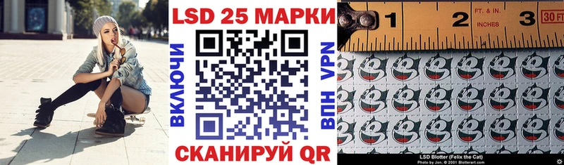 Наркотические марки 1,5мг  купить наркоту  Юрьевец 